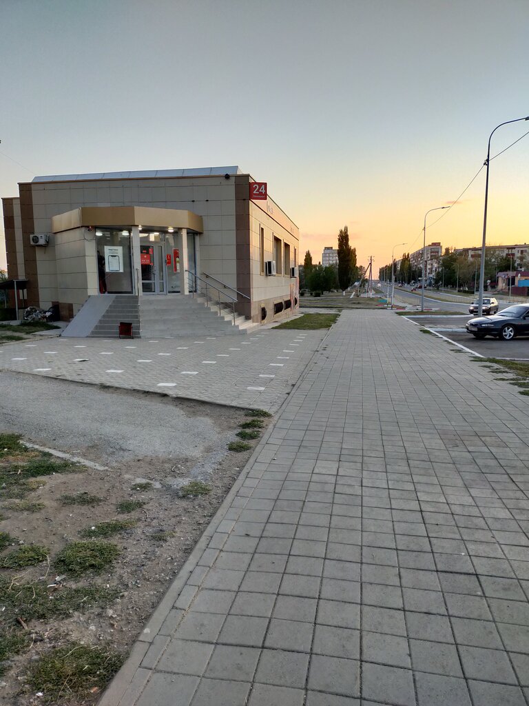 Банк Kaspi Bank, Рудный, фото