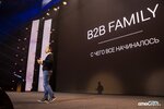 B2b Family (3rd Timiryazeva Lane, 12) ، تكنولوجيا المعلومات (it)