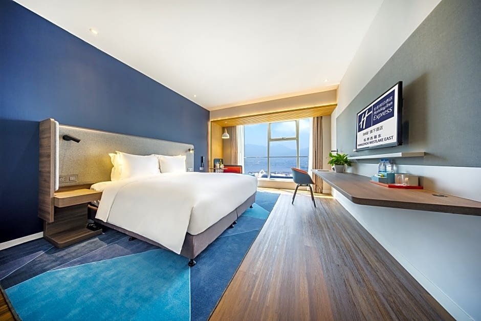Фото Holiday Inn Express Hangzhou Westlake East