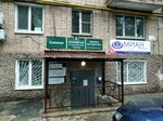МИАН (Ново-Садовая ул., 155, Самара), агентство недвижимости в Самаре
