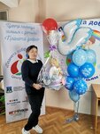 Planeta dobra (Svobody Street, 13/2), charity fund