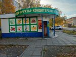 Frukty - Ovoshchi (ulitsa Timme, 24с1), grocery