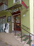 Образ (Novorossiyskaya ulitsa, 59), salón de belleza