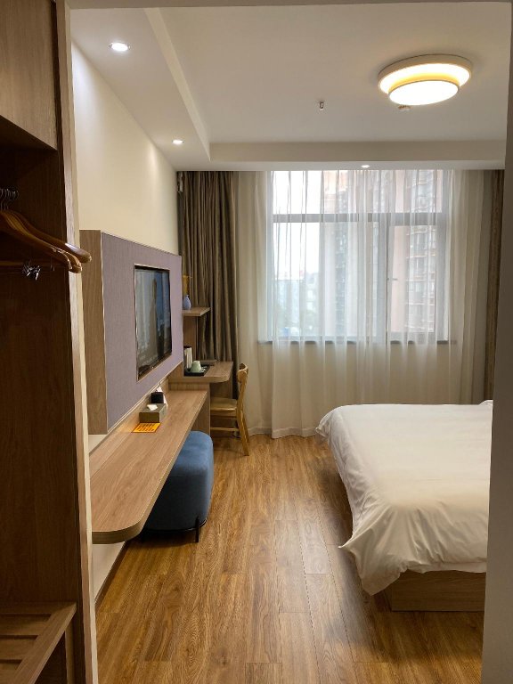 Фото Future Shangju Hotel