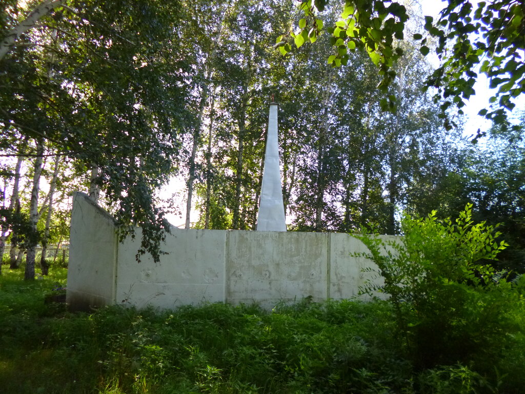 Monument, memorial Мемориальный сквер погибшим в годы Великой Отечественной войны, Altai Krai, photo