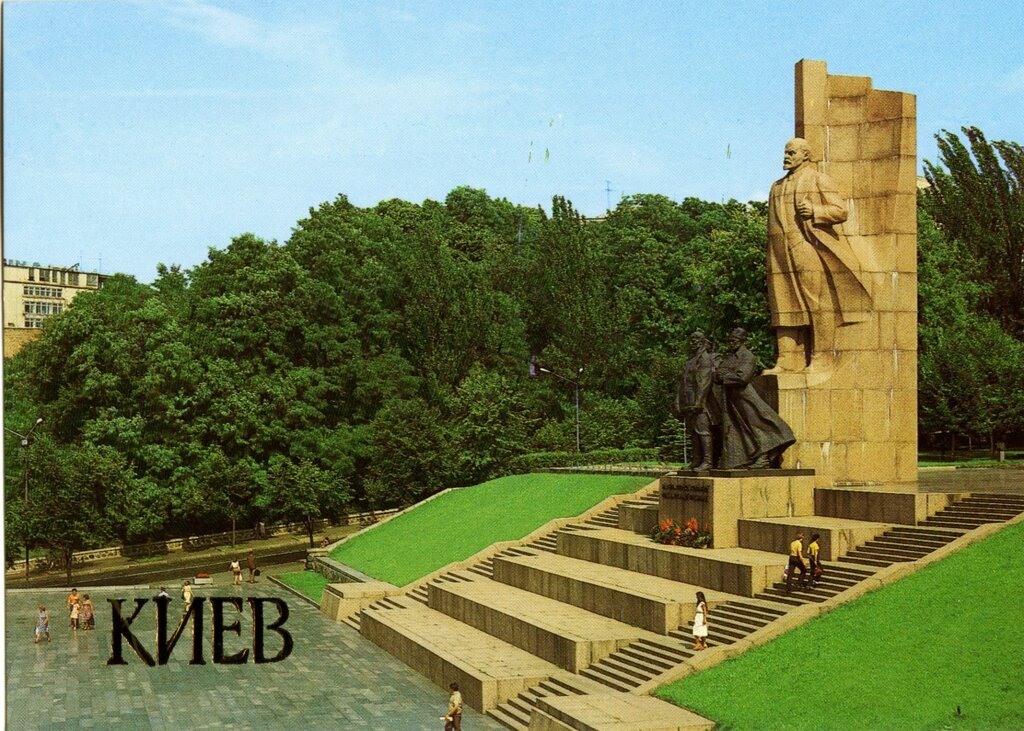 Monumento, memorial Independence of Ukraine Monument, , foto