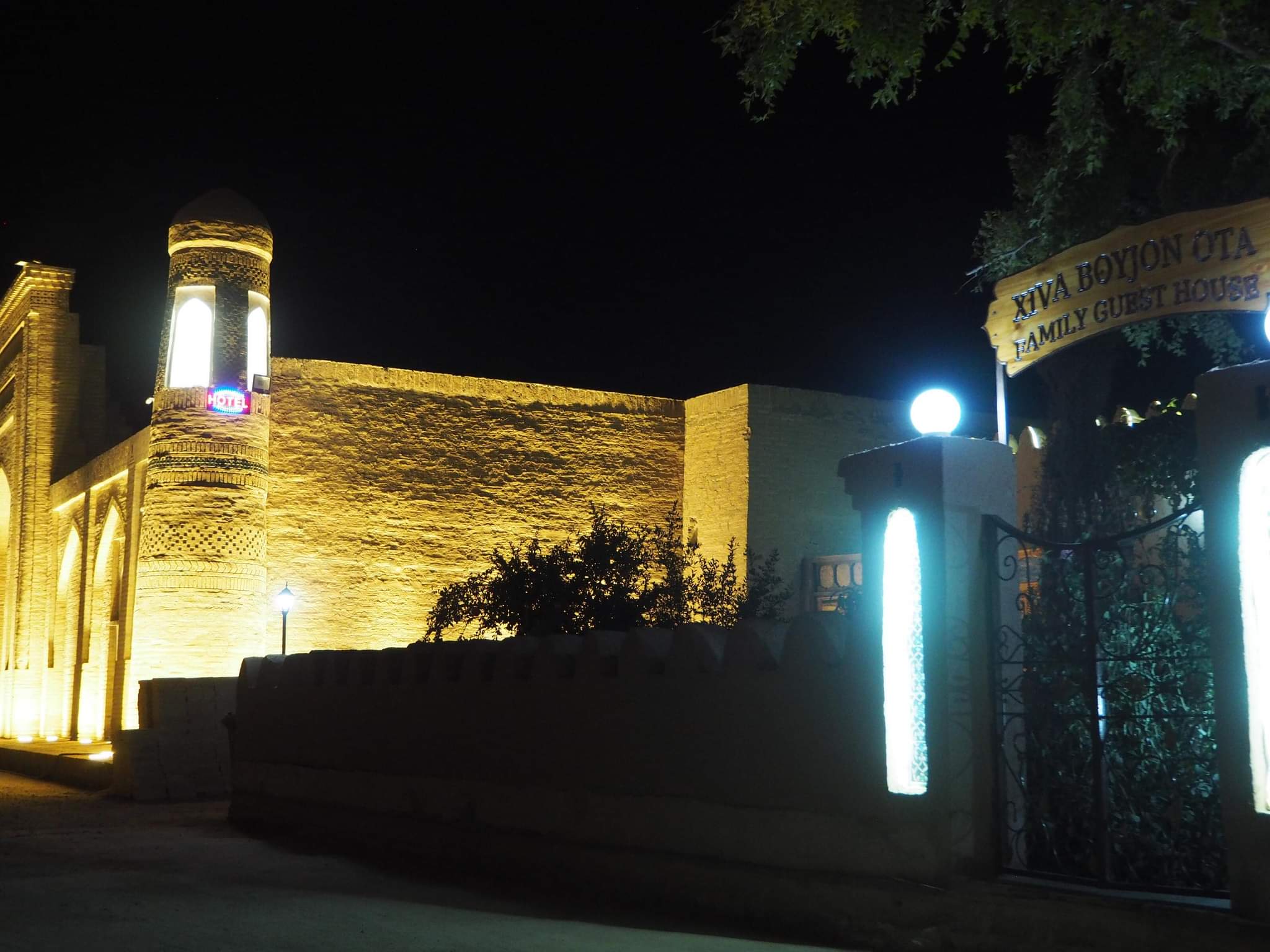 Фото Khiva Boyjon Ota