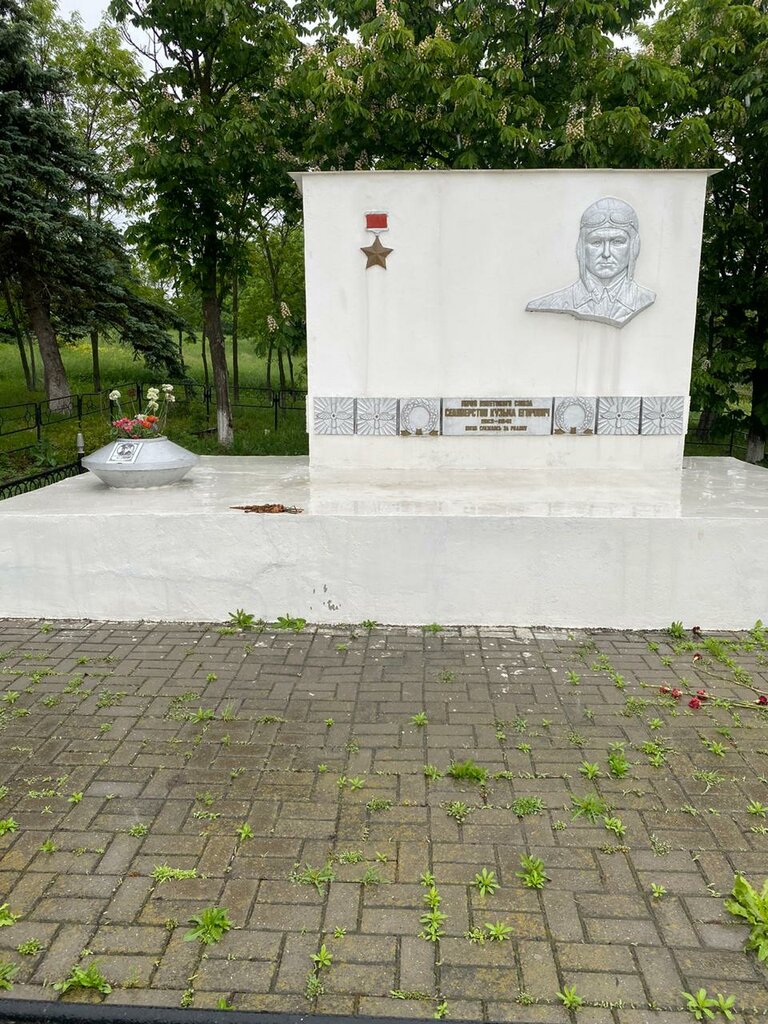 Monument, memorial Герой Советского Союза Кузьма Егорович Селиверстов 1913-1941 года, Rostov Oblast, photo