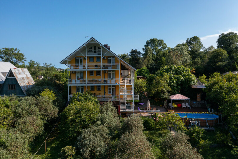 Фото Желтый Дом