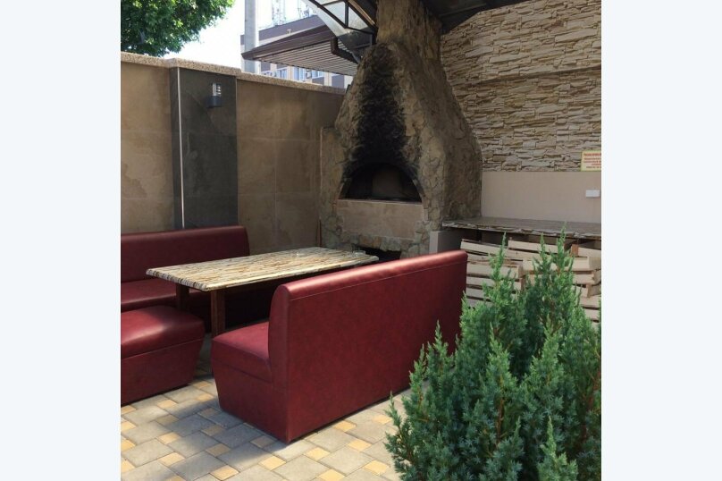 Фото Прохлада