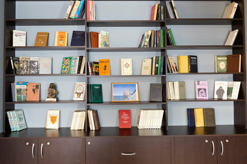 Фото Созвездие