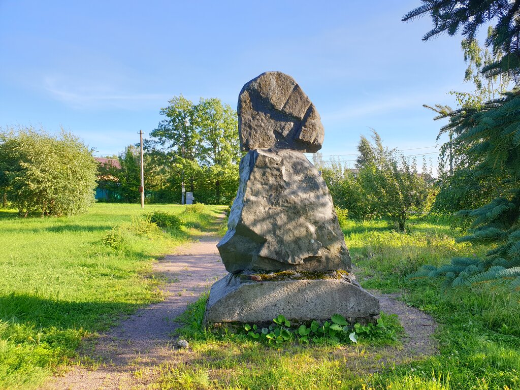 Monument, memorial Защитникам Ораниенбаумского плацдарма, Lomonosov, photo