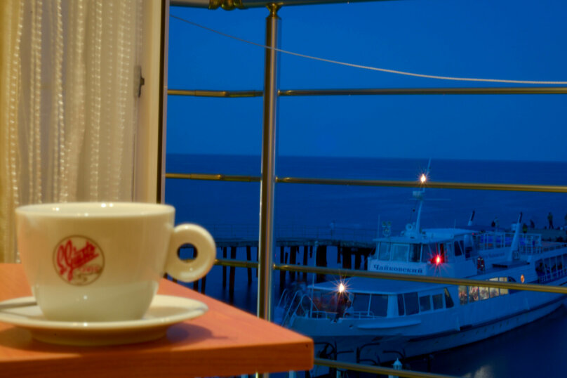 Фото Прохлада