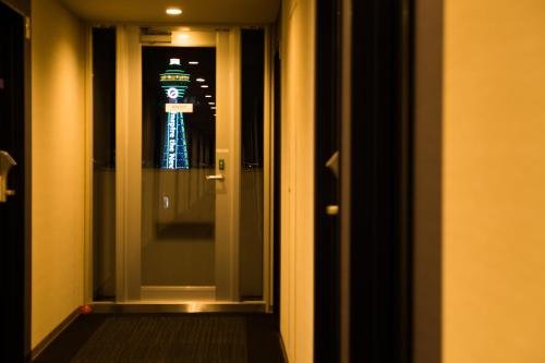 Фото Smile Hotel Osaka Tennoji