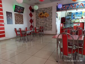 Арарат (село Черемшан, ул. Титова, 22А), кафе в Республике Татарстан