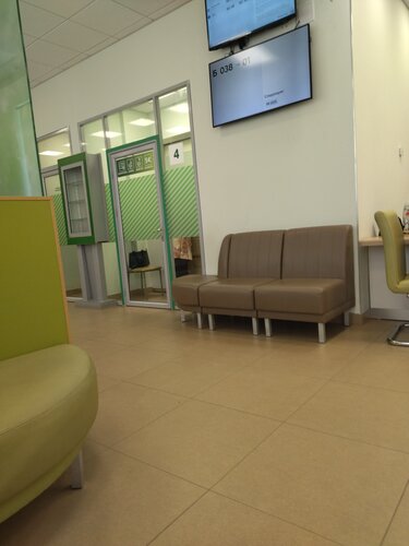 ATM Sberbank, Porhov, photo