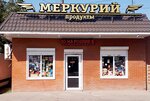 Меркурий (Степная ул., 277/1, станица Елизаветинская), магазин продуктов в Краснодарском крае