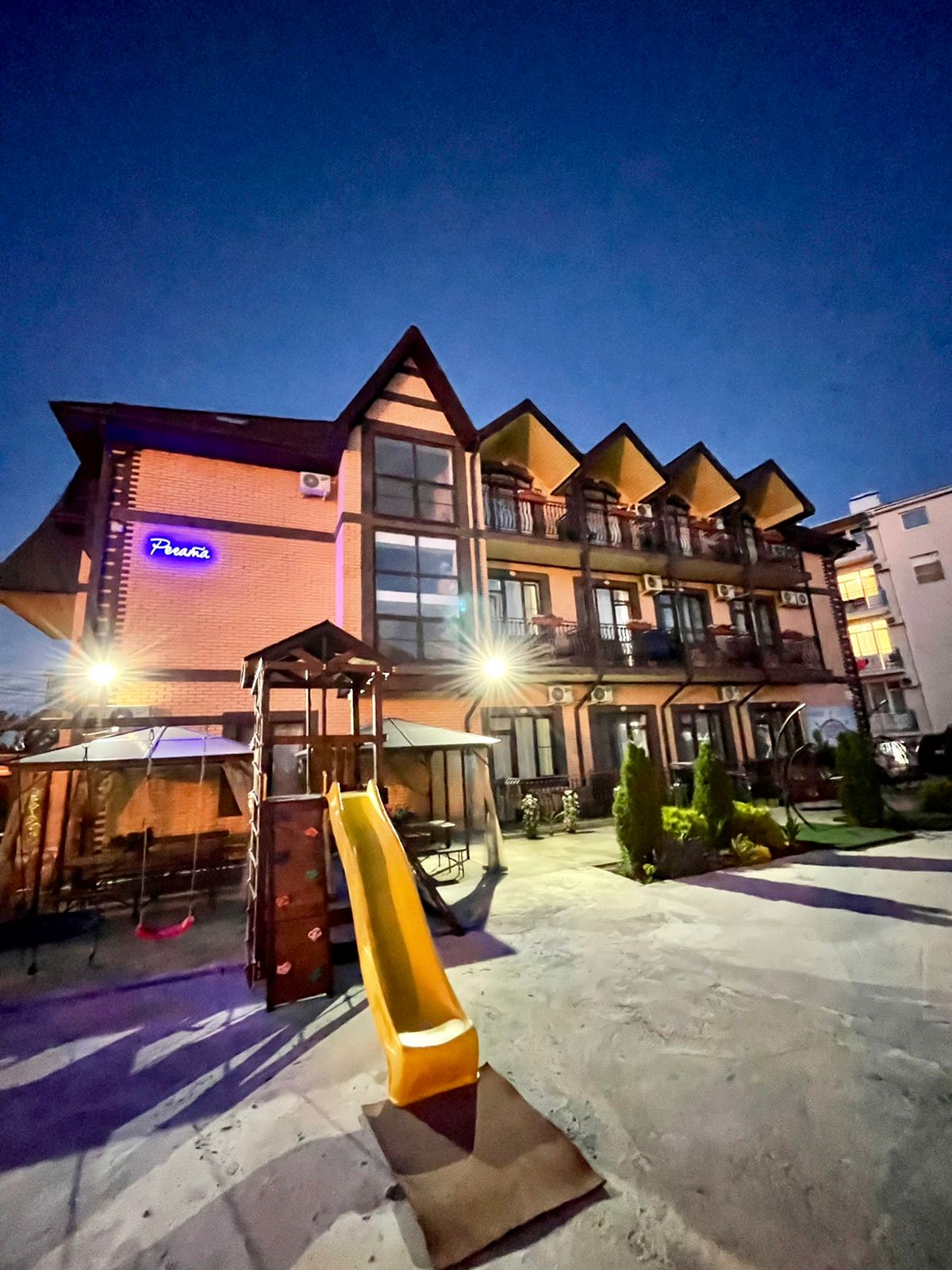 Фото Регата