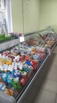 Корзиночка (Ramzay Village, Lugovaya ulitsa, 1А), grocery