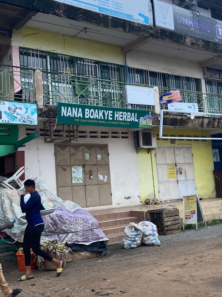 Pharmacy Nana Boakye Herbal, Accra, photo
