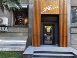 Творог (Generalskaya Street, 7), coffee shop