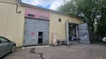 AvtoPartner + (Kalinina Street, 43В/4), auto body repair