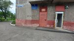 Uchastkovy punkt politsii (ulitsa Toreza, 117), departamento de policía