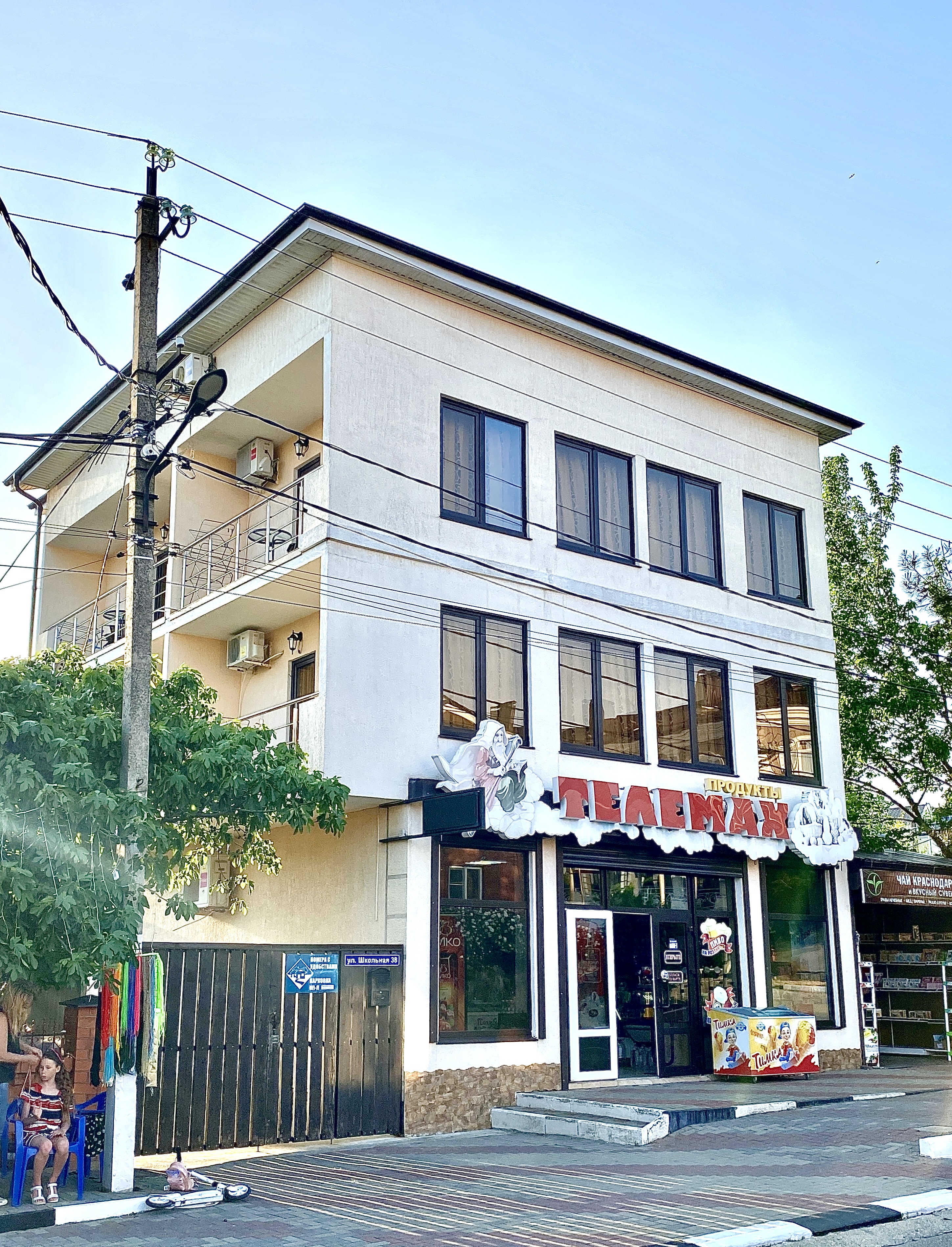 Фото отеля 4