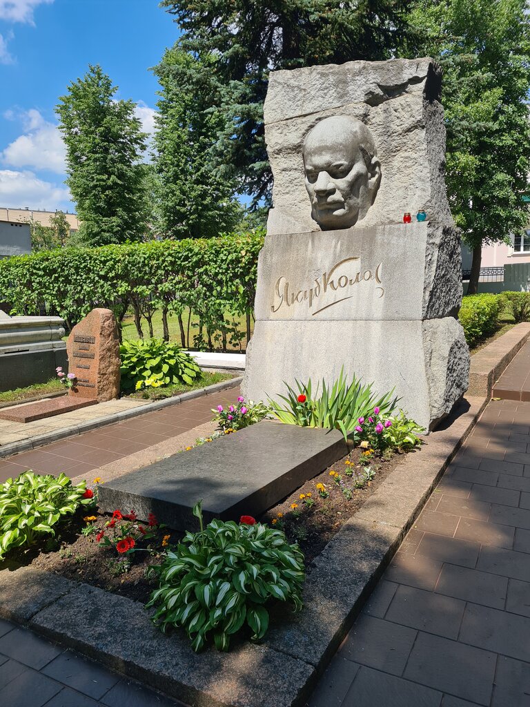 Monumento, memorial Народный поэт Беларуси Якуб Колас, , foto