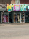 Mondy's Trendy (Ablekuma North, Kwashiman, Flower Street, 42C), clothing store