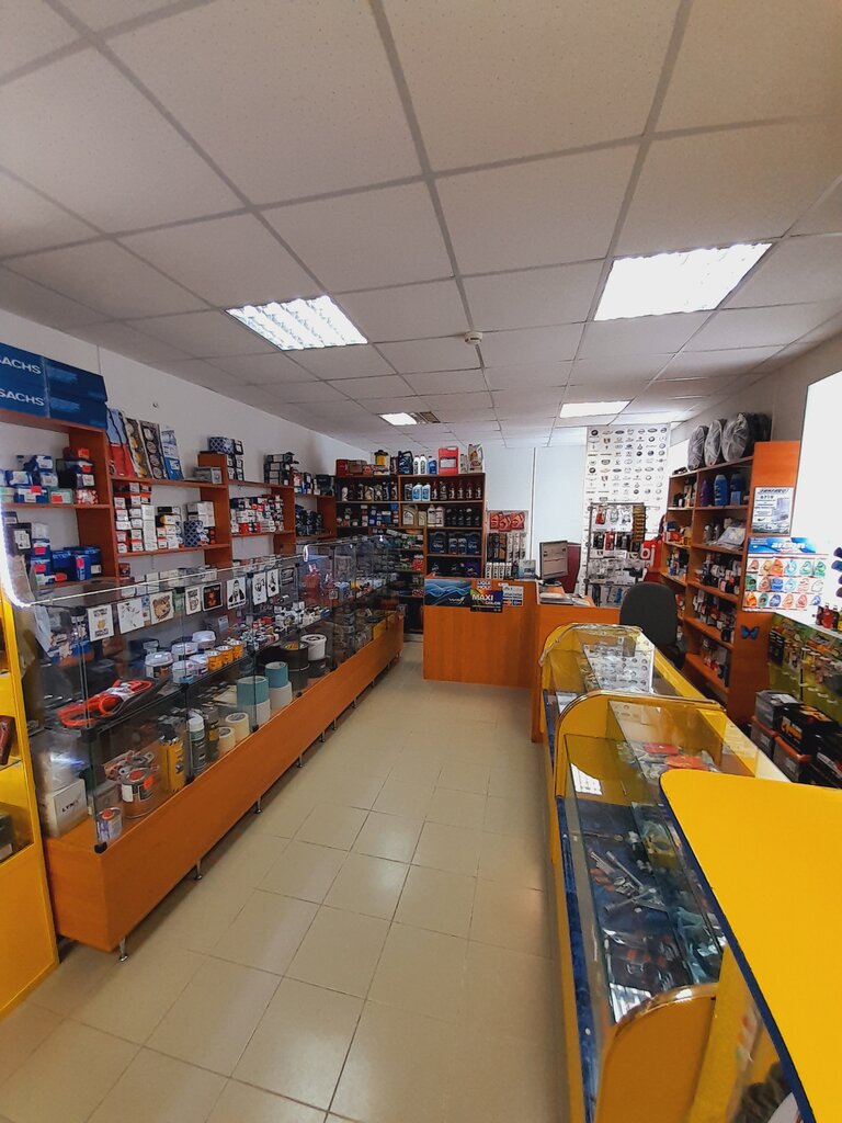 Auto parts and auto goods store Магазин Автозапчасти, Smolevichi, photo