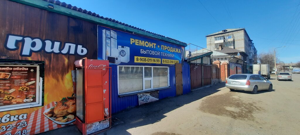 Appliance repair Сервис 19, Minusinsk, photo