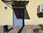 Самокат (posyolok ZYaB, ulitsa Khadi Taktasha, 51), servicios de mensajería
