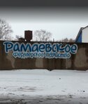 Ramayevskoye (Republic of Tatarstan, Laishevskiy District, Nikolskoye selskoye poseleniye), tienda de carnes, embutidos