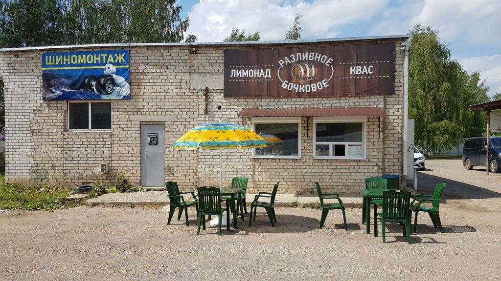 Beer shop Пиво, Chuhloma, photo