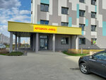 Amfud (Niomanskaja Street, 24), driving school