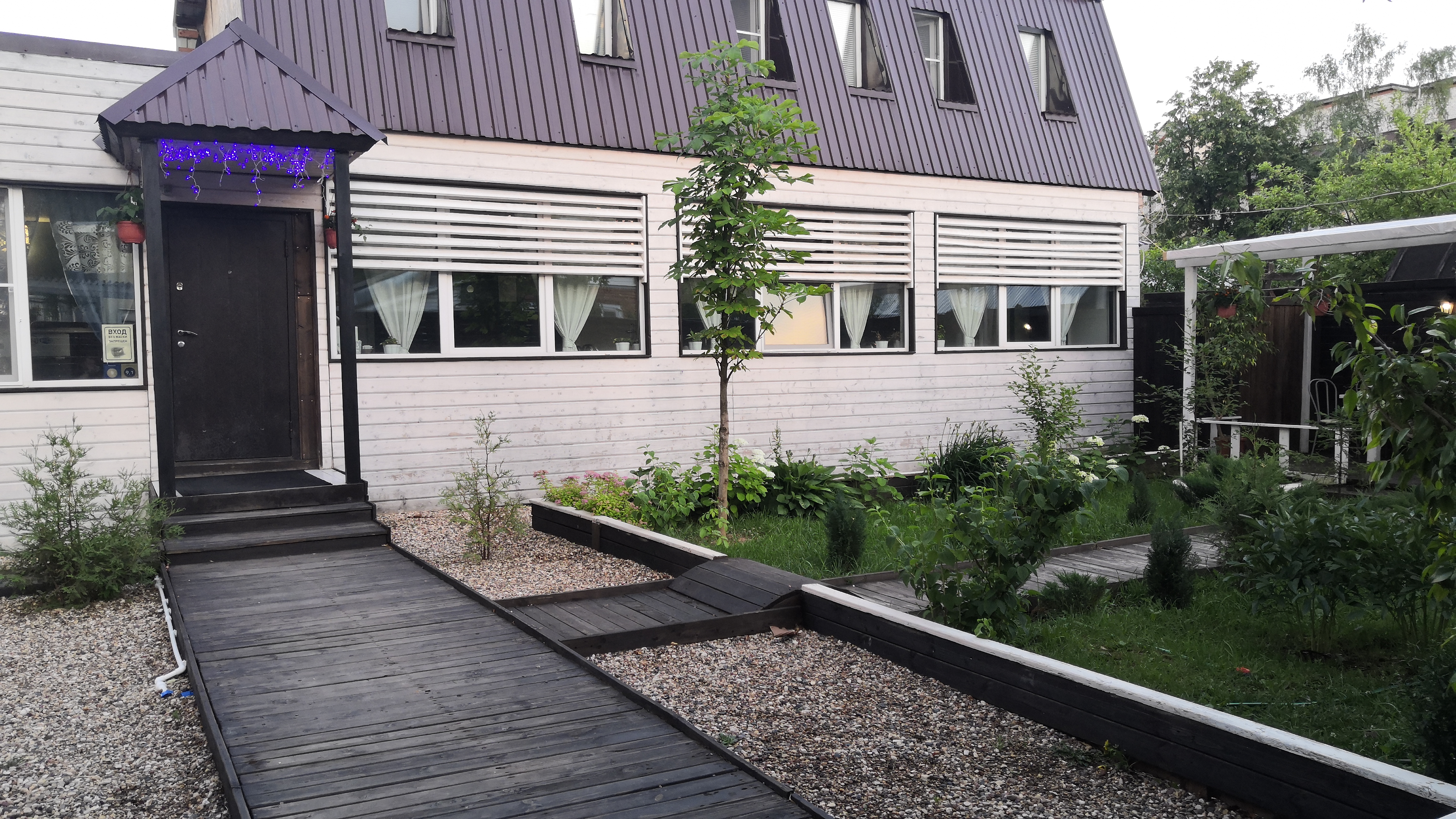 Фото Эсквайр Хаус