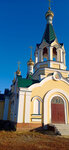Церковь Николая Чудотворца в Третьих Левых Ламках (selo Tretyi Levyye Lamki, Internatsionalnaya ulitsa, 42А), iglesia ortodoxa