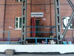 Ксерокопия (Shevchenko Street, 41Ас4) ، مركز نسخ