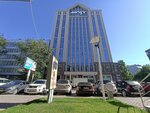 Bayer (Kommunisticheskaya Street, 40), compañía farmacéutica