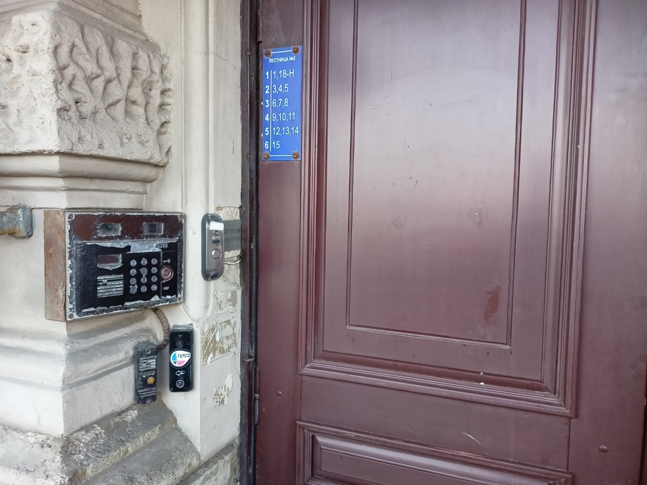 Фото Ажур Классик