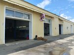 Divo Paintless Dent Removal car service (Kirova Avenue, 58с26), reparación corporal