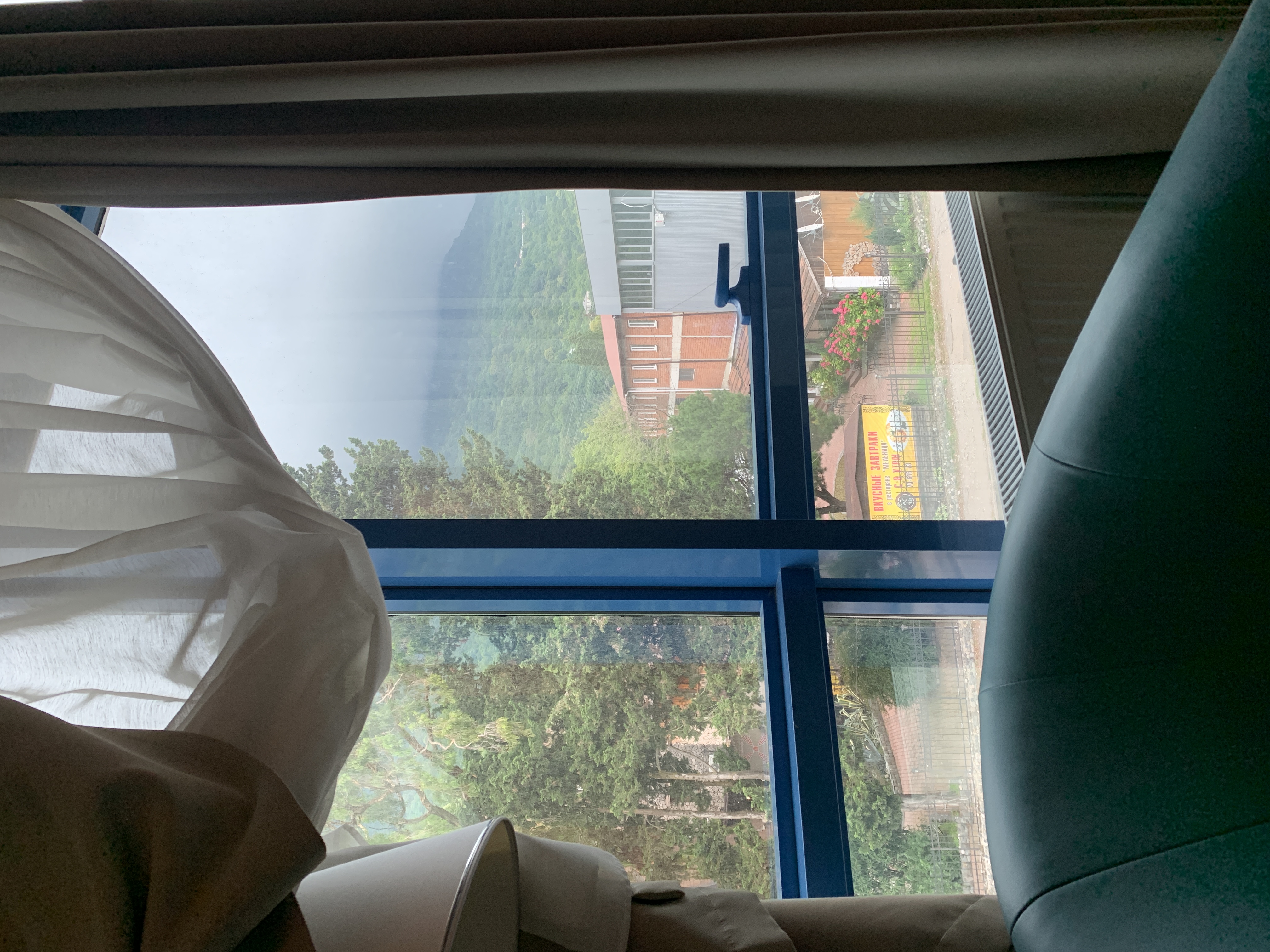 Фото Sun Palace Gagra