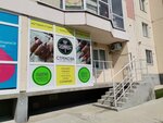 Стрекоза (Kalininskiy City Administrative District, mikrorayon Rodniki, ulitsa Grebenshchikova, 5), estudio de manicura