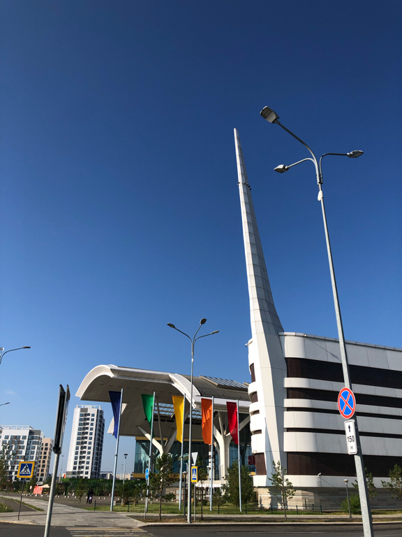 Фото Hilton Astana