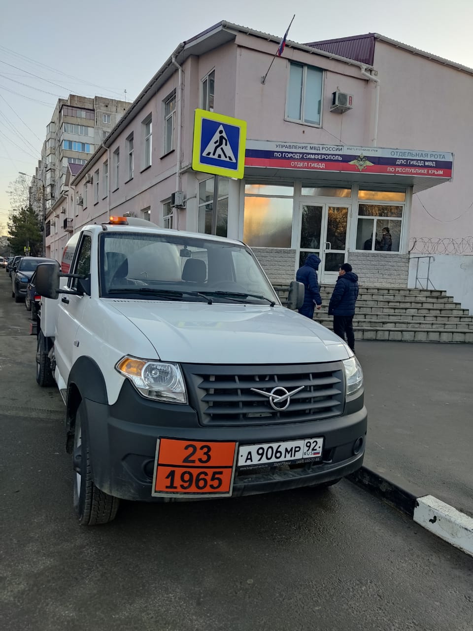 Тина Тернер порно фотосуреттері