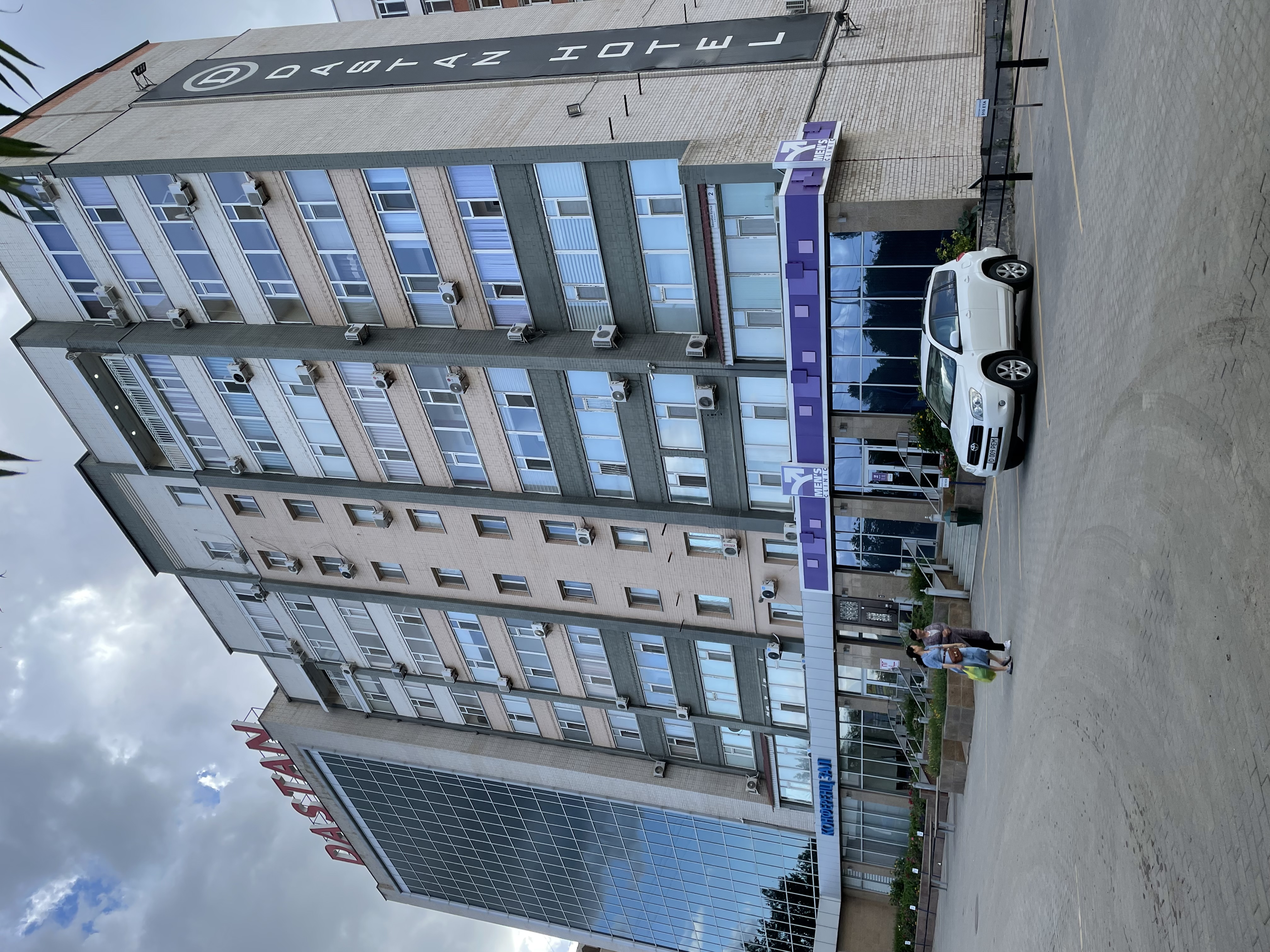 Фото Dastan Hotel Aktobe