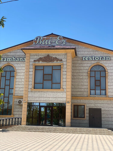 Порно Ханна Монтана телефонды көтерді