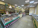 Glazovskaya ptica (Sarapul, Kalinina Street, 7), carne de aves y huevos