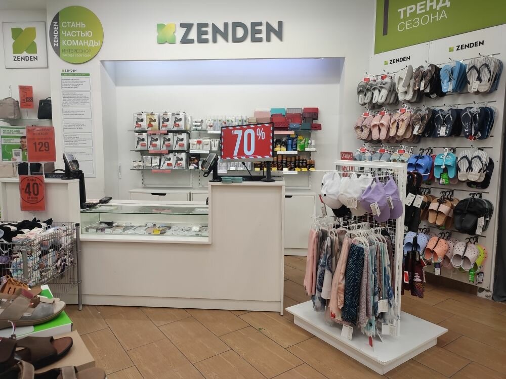 Zenden, магазин обуви, просп. Культуры, 41, Санкт-Петербург — Яндекс Карты